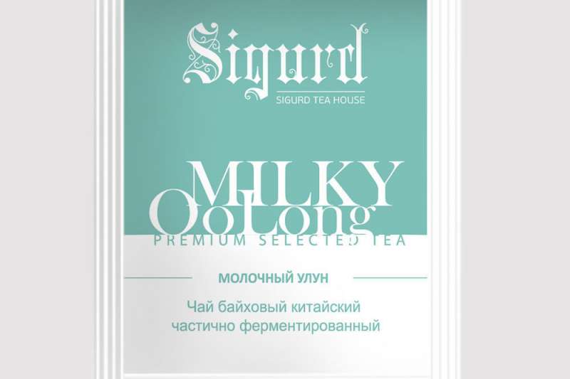 Чай зеленый молочный улун