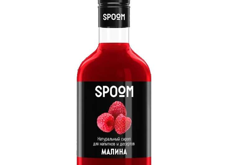 Малина 250 мл.