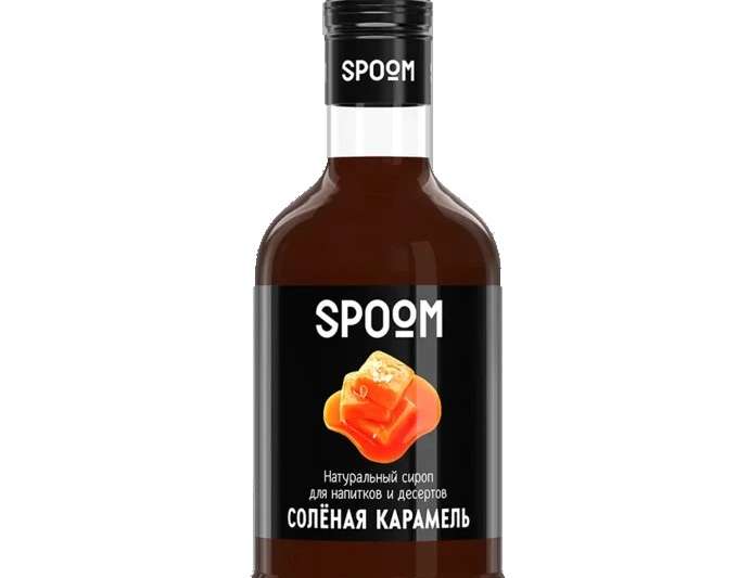 Карамель солёная 250 мл.