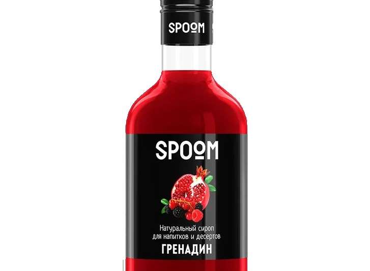 Гренадин 250 мл.