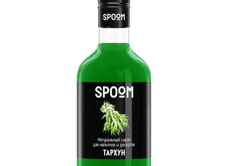 Тархун 250 мл.